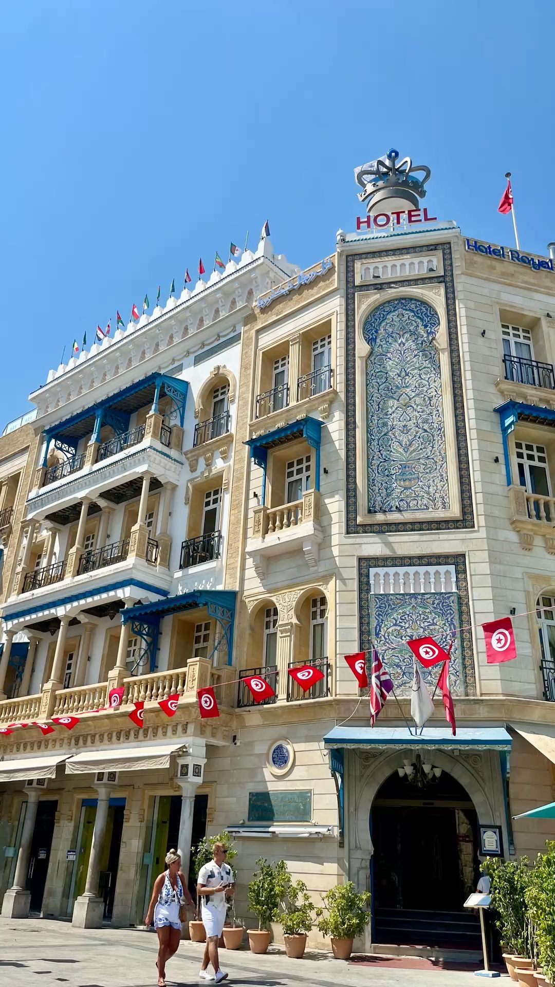 Tunis, Carthage & Sidi Bou Said Tour — photo 14
